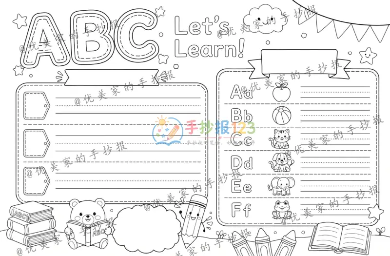 line preview