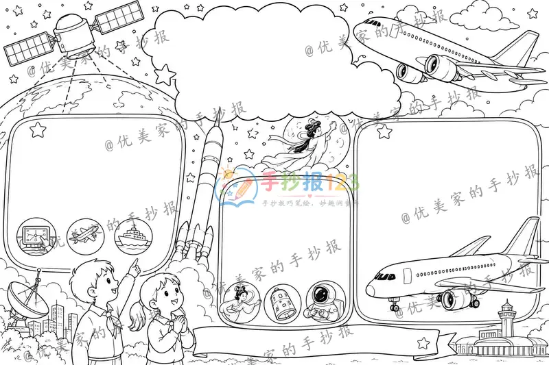 line preview