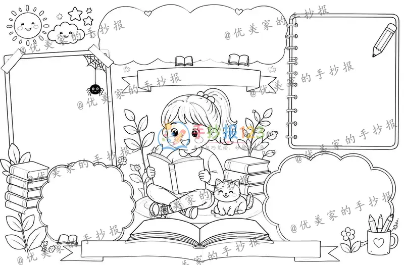 line preview