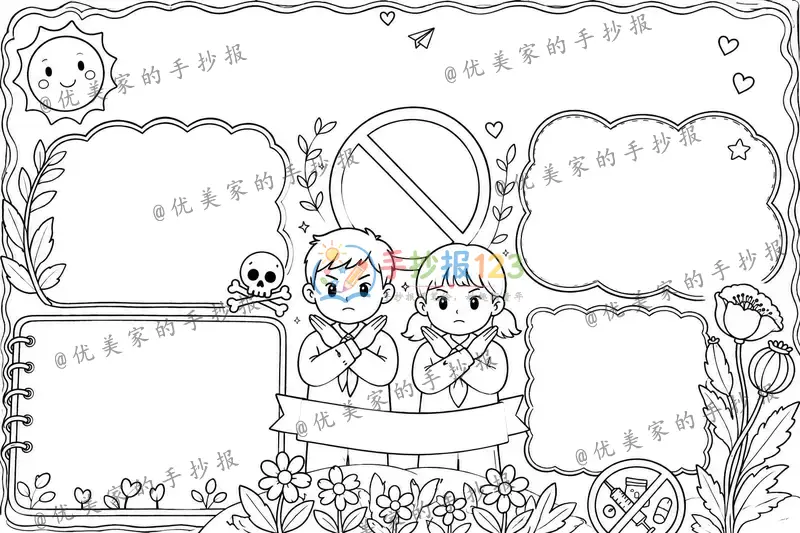 line preview