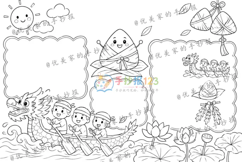 line preview