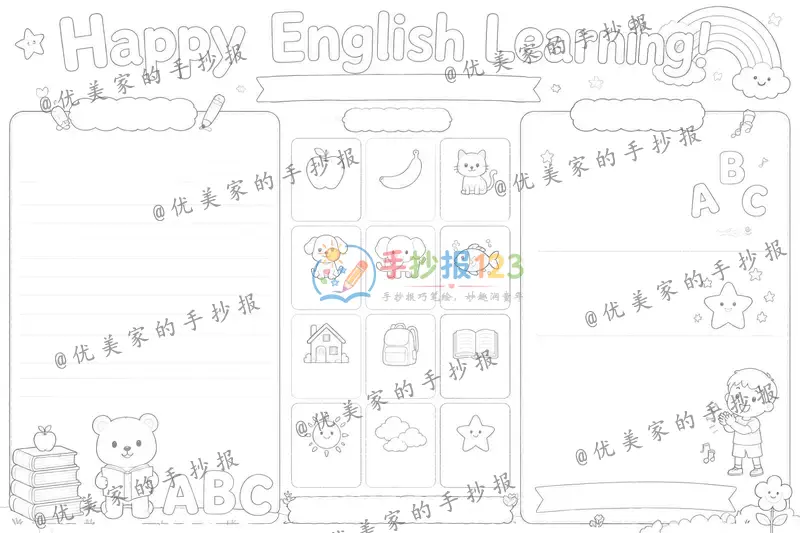 line preview