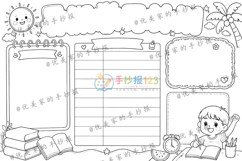 line preview