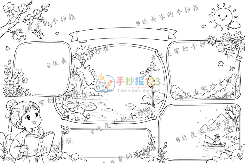 line preview