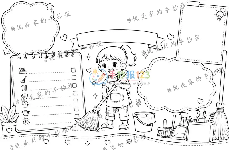 line preview