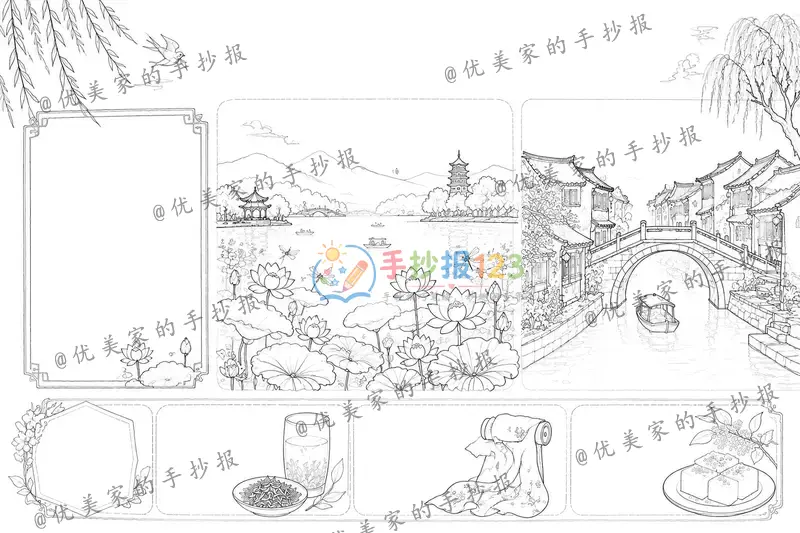 line preview