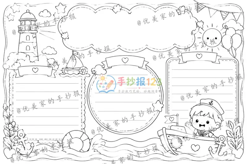line preview