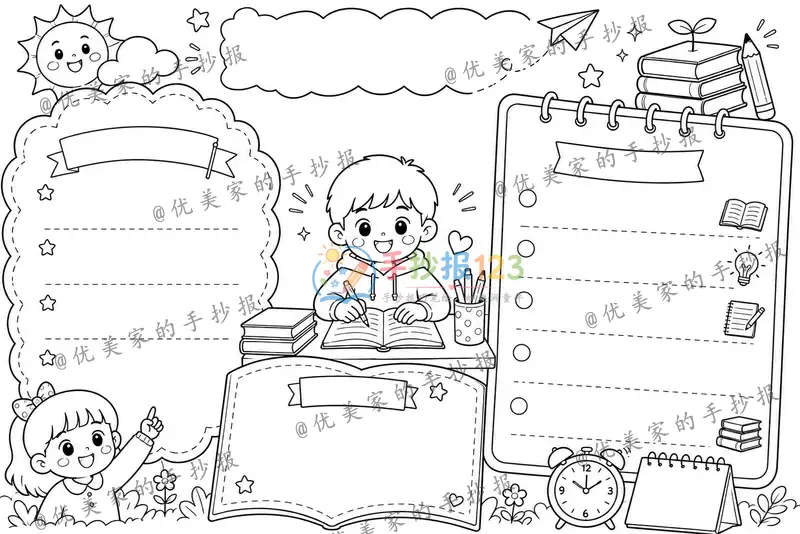 line preview