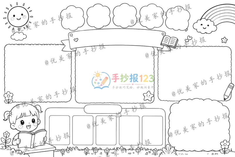 line preview