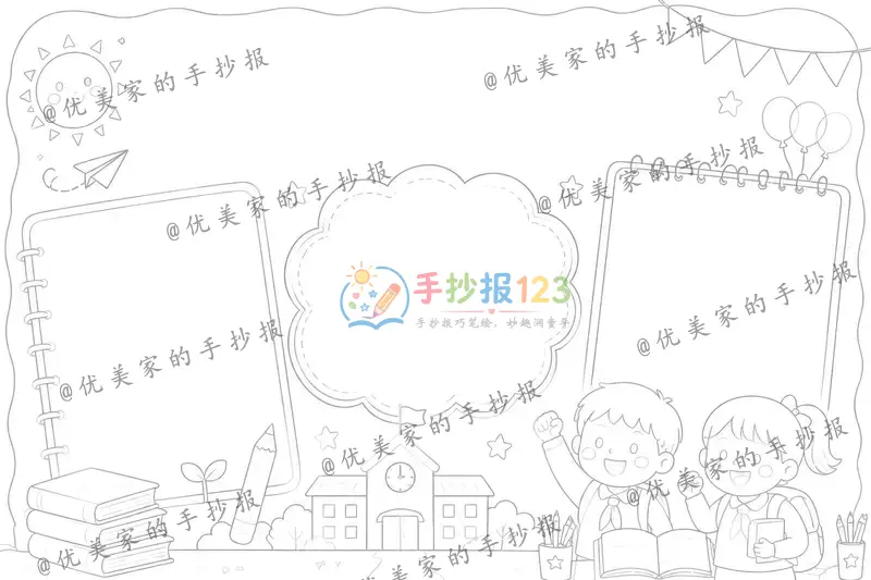 line preview