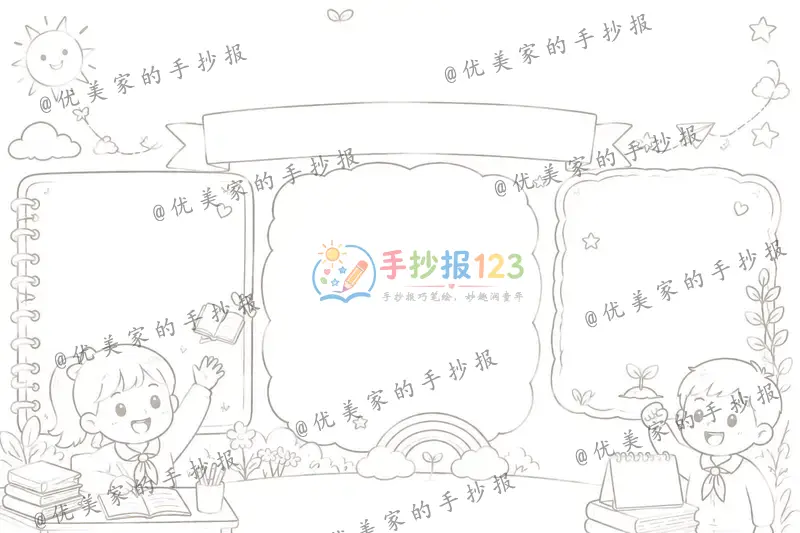 line preview