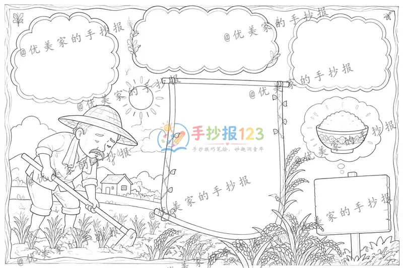 line preview