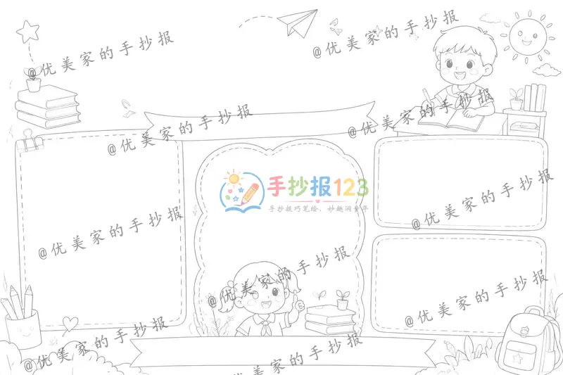 line preview