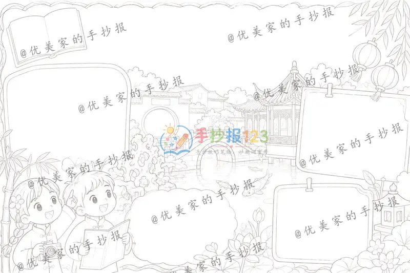 line preview