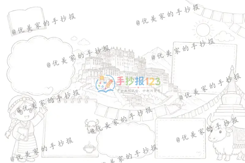 line preview