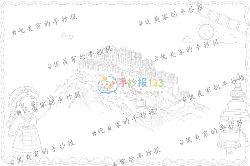 line preview