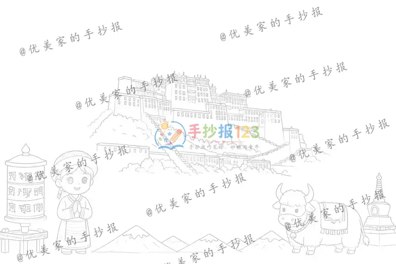 line preview
