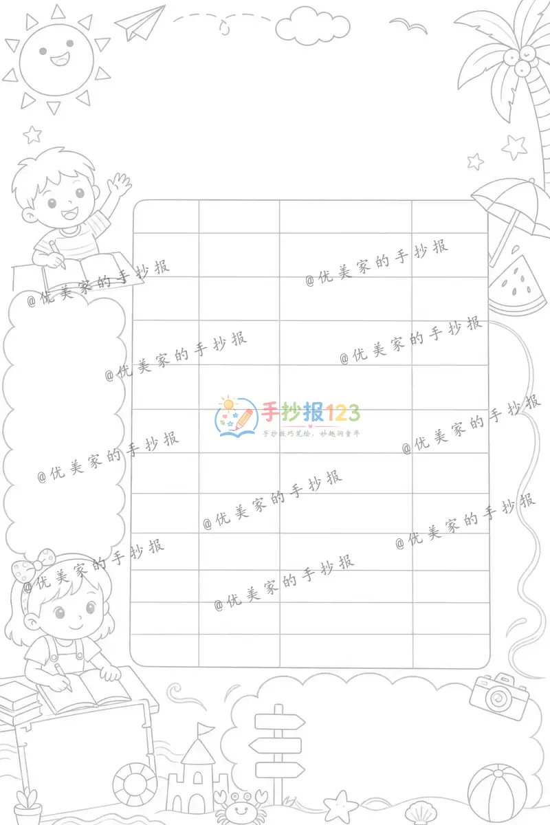line preview