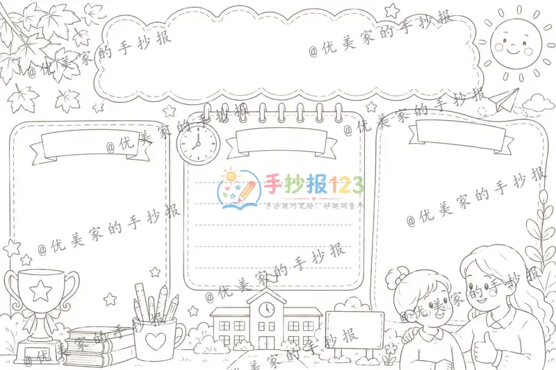 line preview