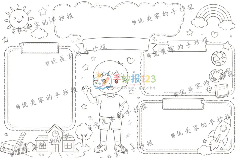 line preview