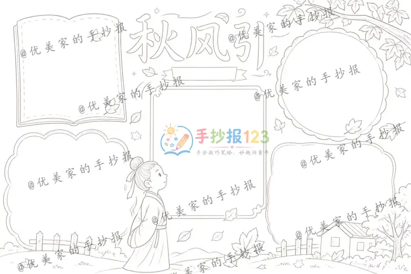 line preview