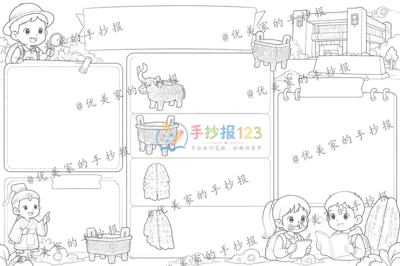 line preview