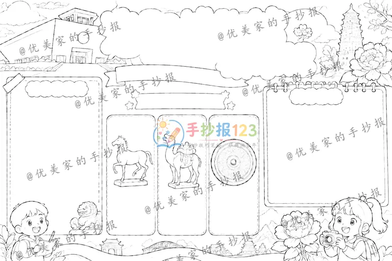 line preview