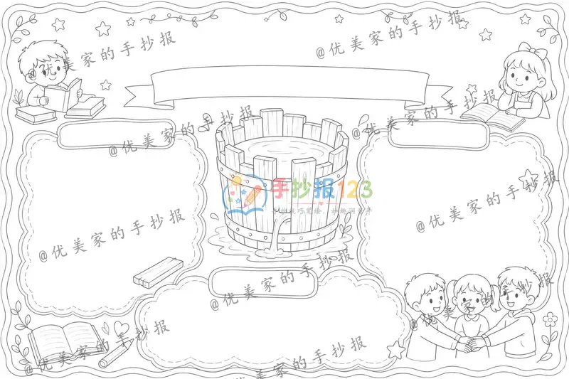 line preview