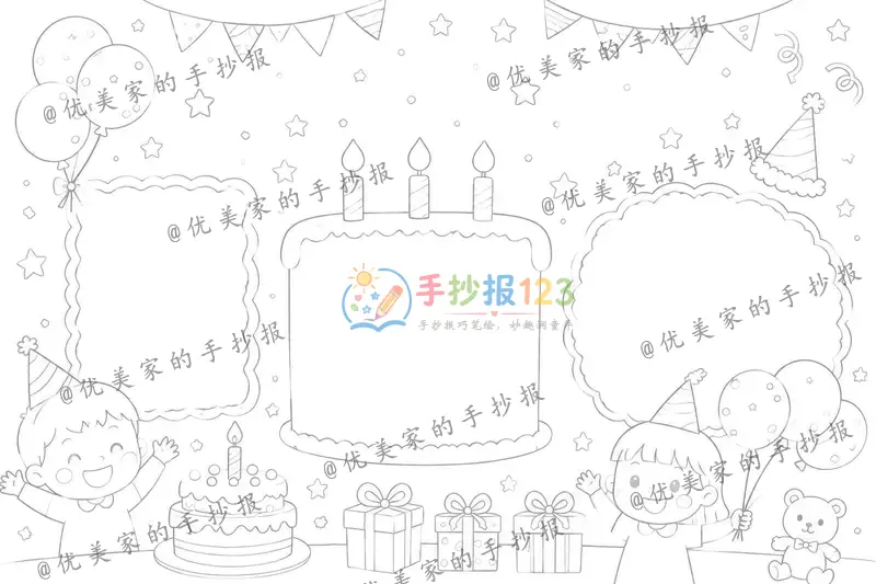 line preview