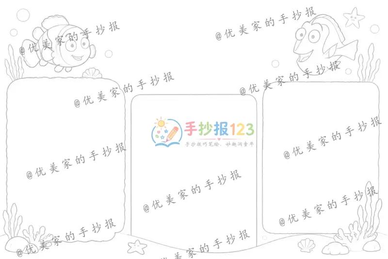 line preview