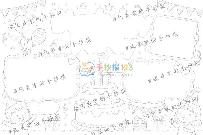 line preview