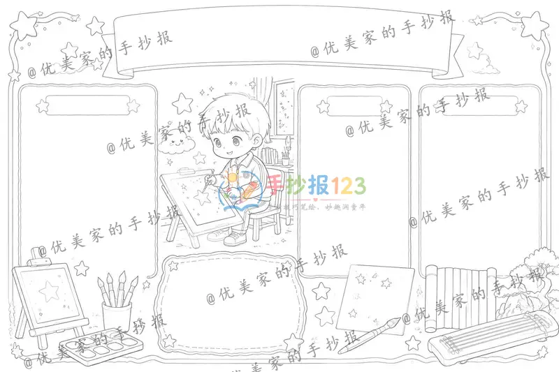 line preview