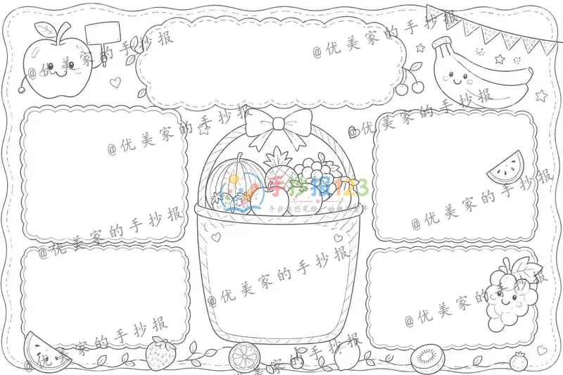 line preview