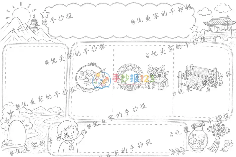 line preview