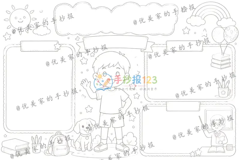 line preview