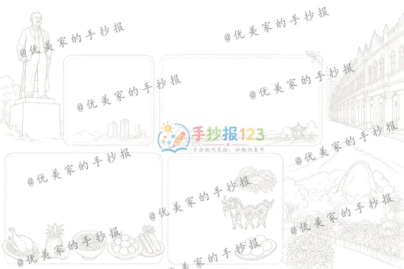 line preview