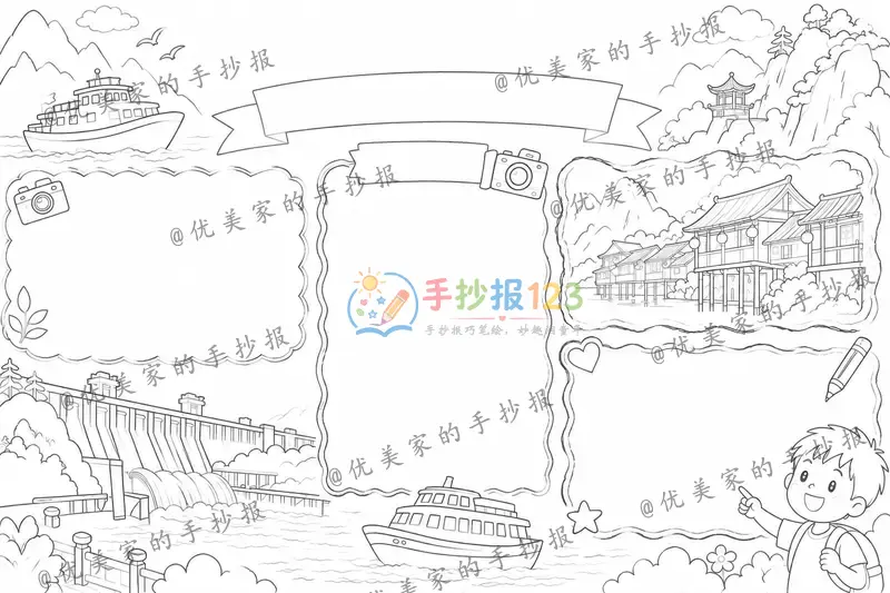 line preview