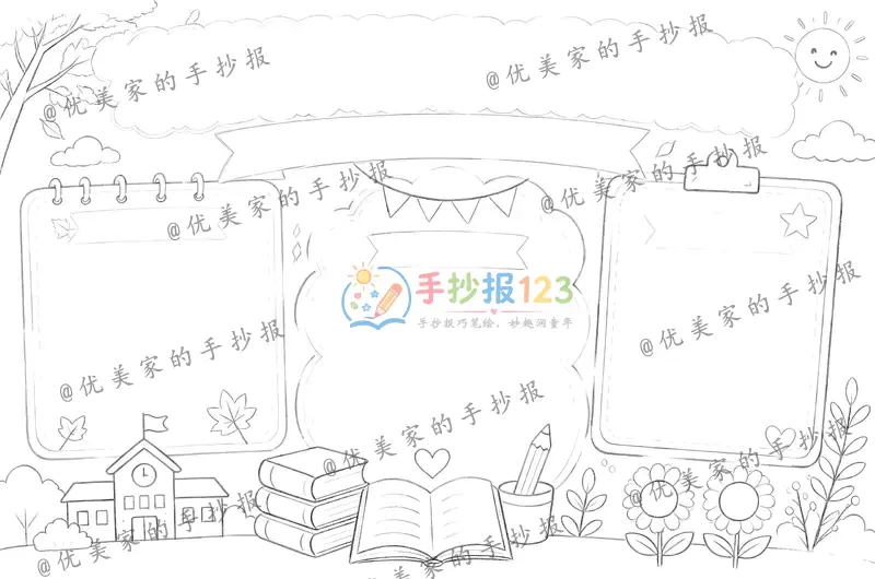 line preview