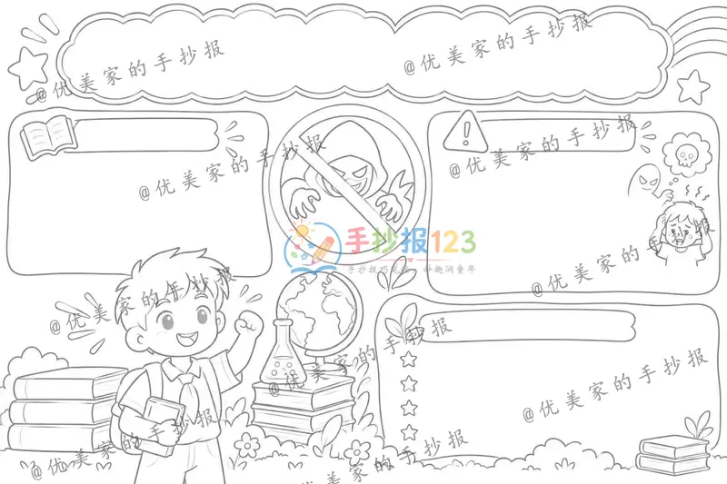 line preview