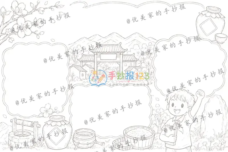 line preview