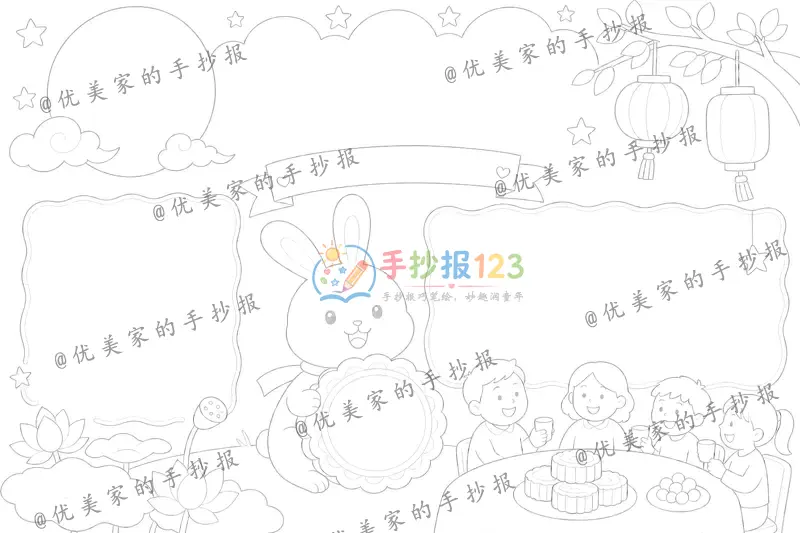 line preview
