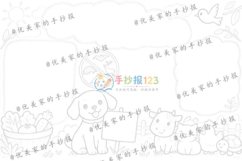 line preview