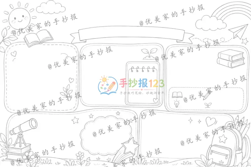 line preview