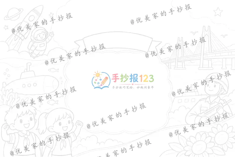 line preview