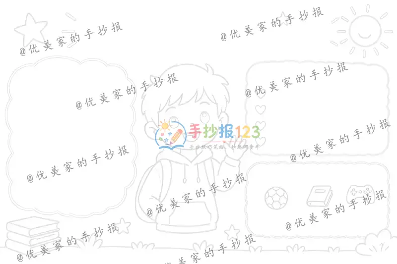 line preview