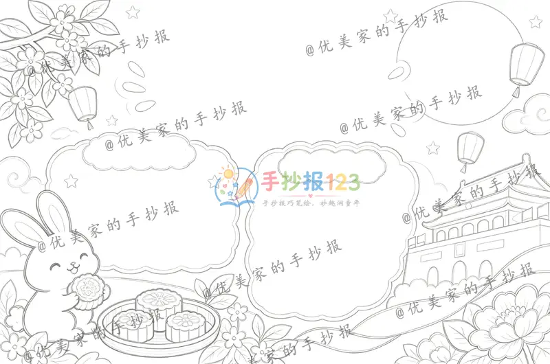 line preview