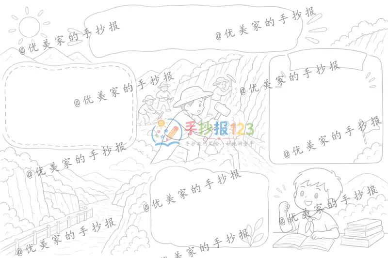 line preview