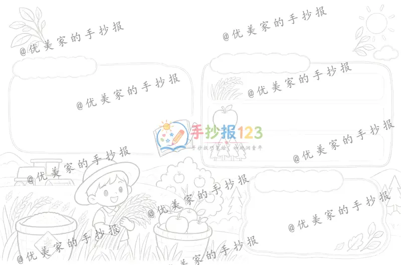 line preview