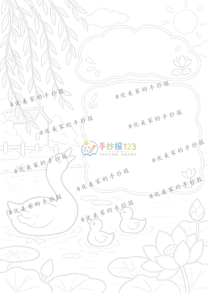 line preview