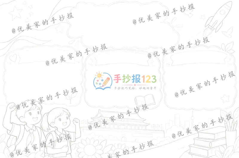 line preview